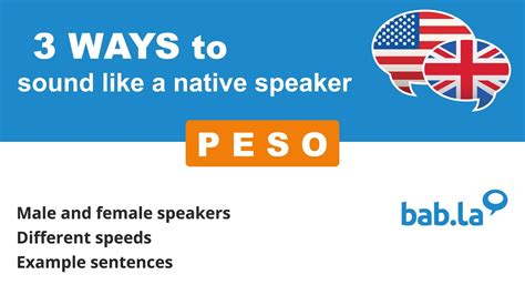 peso pronunciation